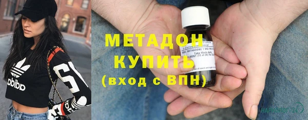 ECSTASY Каменка