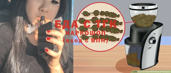 ECSTASY Каменка