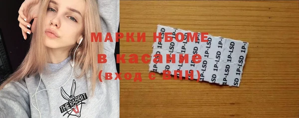 меф Карпинск