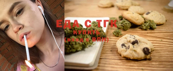 COCAINE Касимов