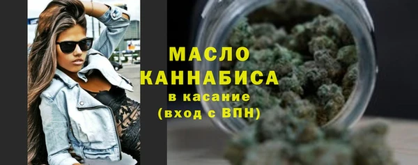 COCAINE Касимов