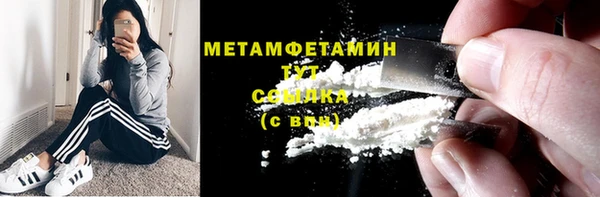 меф Карпинск