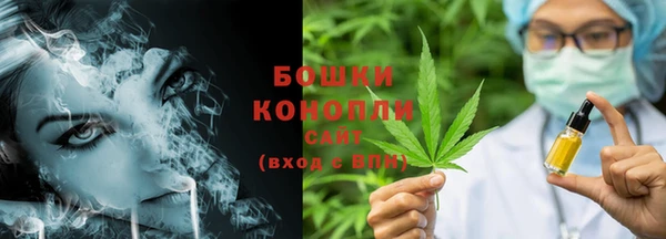 прущий лед Каменногорск
