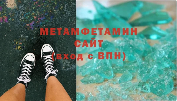 прущий лед Каменногорск
