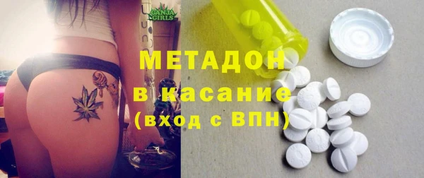 PSILOCYBIN Краснослободск