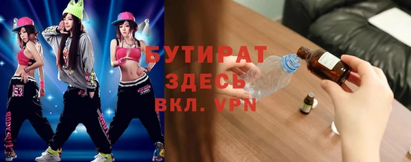 а пвп мука Кинешма