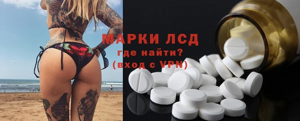 синтетический гашиш Киренск