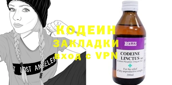 меф Карпинск