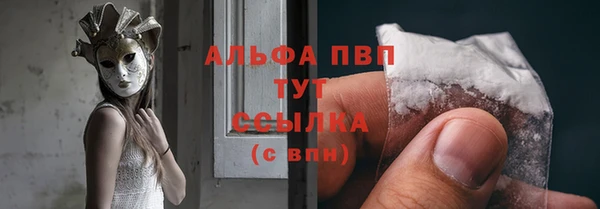 кокаин перу Киреевск