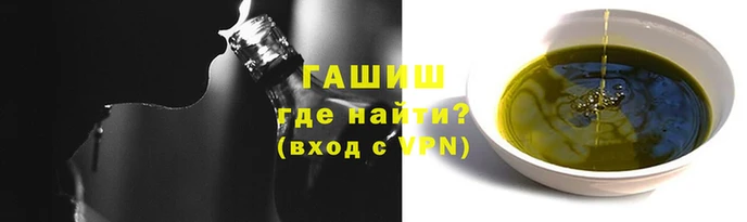 прущие грибы Карталы