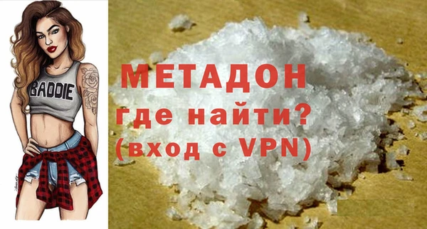 меф Карпинск