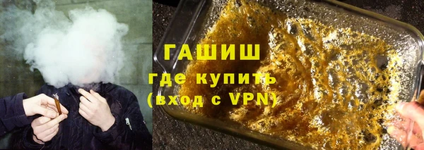 прущие грибы Карталы