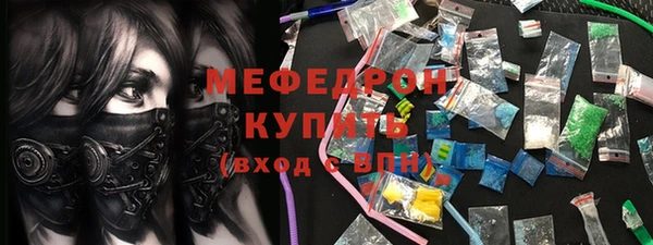 синтетический гашиш Киренск