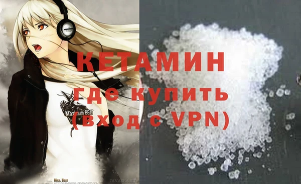прущие грибы Карталы