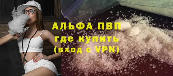 меф Карпинск