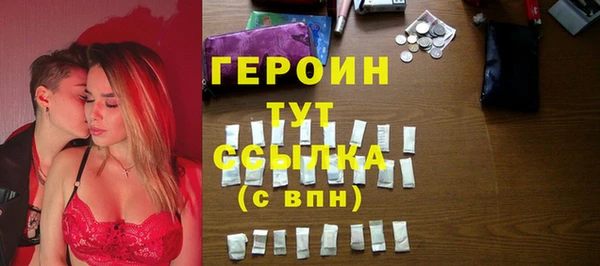 прущий лед Каменногорск