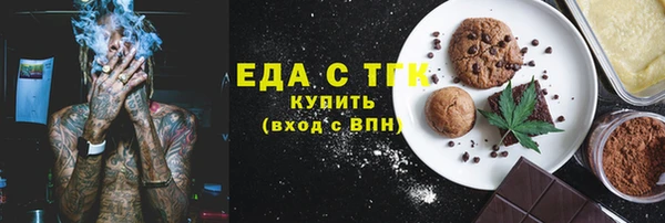 прущий лед Каменногорск