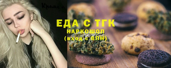 прущий лед Каменногорск