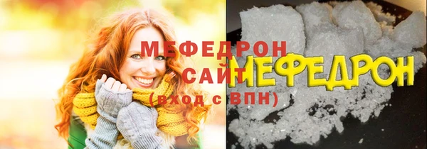 ECSTASY Каменка