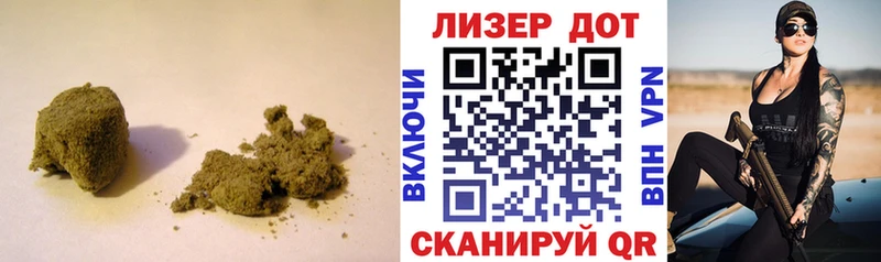 ЛСД экстази ecstasy  кракен зеркало  Тимашёвск 